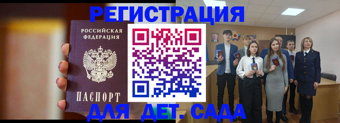 форма 3 в Сарове